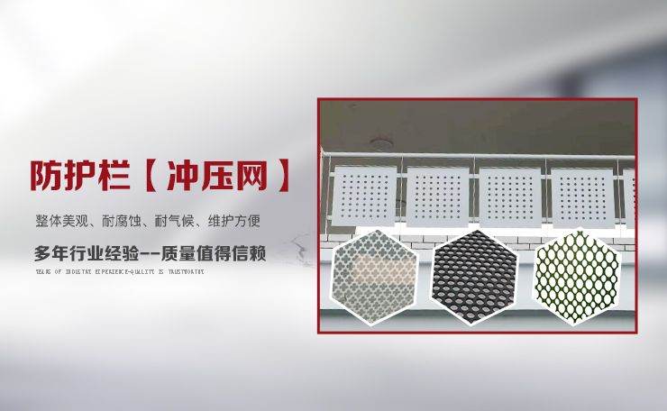 河北逍迪丝网制品有限公司 